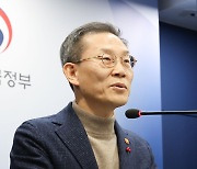 이종호 과기장관 "R&D 예산 추경 없을 것…비효율·낭비 걷어내야"