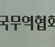 이차전지 제조 장비, 대구·경북 수출 효자로 성장