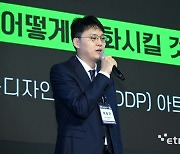 핀테크 오픈 네트워킹 데이, 26일 개최