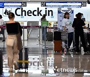 “김포공항 면세점을 잡아라”…'빅4' 전원 입찰, 경쟁 스타트