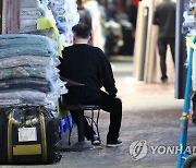 “10년만의 고금리에도 상반기 금리 인하 없다고?”...中企 부담↑