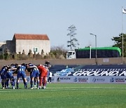 넥슨, 유소년 축구 동계 훈련 지원 프로그램 제주서 운영