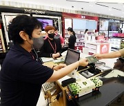 엔데믹 맞은 김포공항 면세점 새 운영사는…입찰 오늘 마감