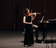 Classical competition JoongAng Music Concours opens applications for 50th round