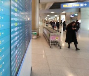 Once hectic Korea-China flight routes face dwindling demand