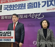 ‘정치 중립’ 무시하면서 “희망 드리겠다”…‘정치검사’에 뚜껑 열린 총장