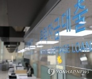 “7주 만에 신용점수 241점 상승했어요”…비결 보니 결국은 ‘대출 줄이기’