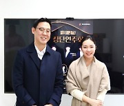 브이드림, '툴뮤직'과 협업.. "장애예술인 사회참여 지원할 것"