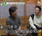 "이동건, 20년 전 대운 놓쳐…많이 외로운 사주" 울컥 [미우새] (종합)