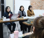 '상담인력 확대하고 무료 심리평가'…고위기청소년 지원 확대