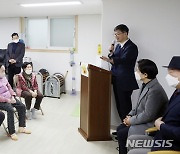 복지부, 미등록 경로당 실태조사…"지원방안 강구"