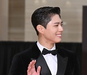 박보검,'무공해 미소' [사진]