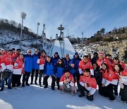 IOC · 강원 2024 조직위, 대회 합동 점검 완료…'어서 오세요'