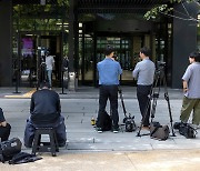 미국과 한국에서 언론 압수수색 이후에 벌어진 일 [편집국장의 편지]