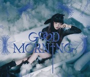 최예나, 15일 신보 ‘GOOD MORNING’ 발매…NEW ‘모닝 엔젤’ 등장!