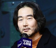 [TD포토] '킬러들의 쇼핑몰' 감독 이권