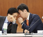 대화하는 김주현 금융위원장과 이복현 금융감독원장