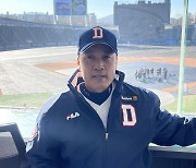 이승엽 감독 "우승 말고 만족할 감독 있을까…많이 준비했다"