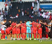 한국, 기분 좋은 출발