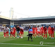 한국, 기분 좋은 출발