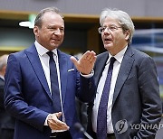 Belgium EU Finance Ministers