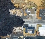 ICELAND VOLCANIC ERUPTION