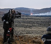 ICELAND VOLCANIC ERUPTION