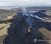 APTOPIX Iceland Volcano