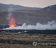 ICELAND VOLCANIC ERUPTION