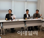 경기교육청, 교육활동보호지원팀 신설…교권보호 제도화