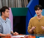 '강심장VS' 안보현 "말 한마디에 '이태원 클라쓰' 캐스팅"