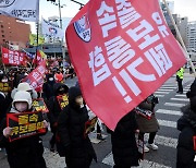 전교조 "졸속 늘봄학교 강행 중단"…전면 철회 촉구