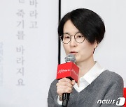 '세작' 작가 "퓨전 사극, 실제 역사 변주해서 쓰려고 해"