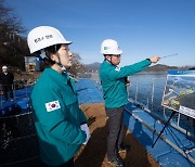 반도체 분야 용수공급 현황 점검하는 한화진 장관