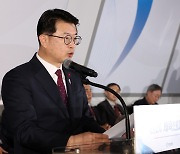 2024 체육인대회 대통령 축사 대독하는 장상윤 수석