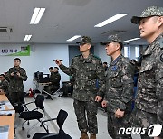 강원 청소년올림픽 보고받는 이영수 공군참모총장