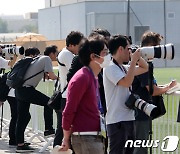 일본 축구대표팀 훈련에 몰린 일본 취재진들