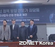 "28GHz 기반 제4이통 후보, 재정 능력 따져봐야"