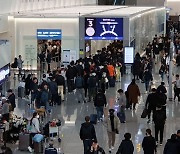 인천공항 일일 여객, 4년 만에 20만 명 넘어...일본과 미주 지역이 ‘견인’