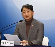 안덕근 산업부 장관 "올해 상반기 중 '팹리스 경쟁력 강화방안' 마련"