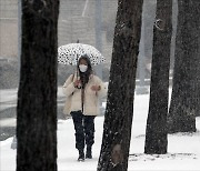 [내일날씨] 오후부터 전국 비·눈…빙판길 주의