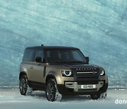 JLR 새해 선물세트 ‘2024년형 디펜더’… 고성능90·에디션110 추가