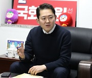 [4·10총선 `주목! 이 사람`]  "대통령실 최연소 국장 자부심… 청년 정치인에 길 열어주겠다"