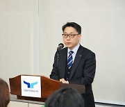 "공수처 오해 많아… 역사 평가받을 것"