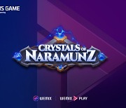 액션RPG '크리스탈즈 오브 나라문즈', 위믹스 플레이에 온보딩