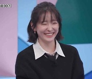 박지현 “‘재벌집’에서 송중기보다 연상役, 어려보인단 말 많이 들어”(강심장VS)[TVis]