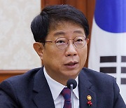 국토부 장관 “SOC예산 65% 상반기 조기집행”…역대 가장 높은 수준