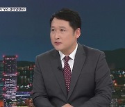 ‘타이완 선거’ 우리 경제 영향은?