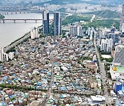 연초부터 서울 집값 '와르르'…서초·성수·목동 1억 '뚝'