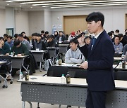 삼성물산 잔디환경연구소, '잔디세미나'서 기후변화 시대 잔디 관리 노하우 공유